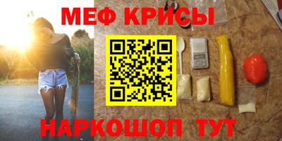 герыч Бузулук