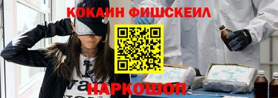 амфетамин Бугуруслан
