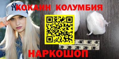 амфетамин Бугуруслан