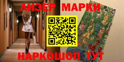 амфетамин Бугуруслан