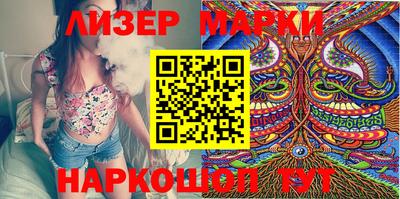 амфетамин Бугуруслан