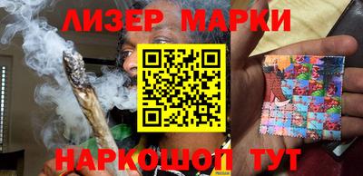 герыч Бузулук