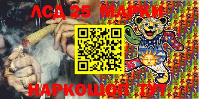 прущие крисы Будённовск