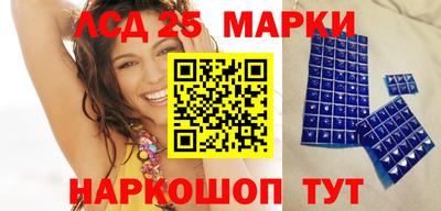амфетамин Бугуруслан