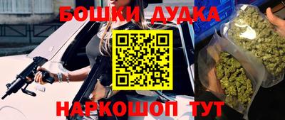 герыч Бузулук