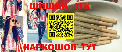 прущие крисы Будённовск