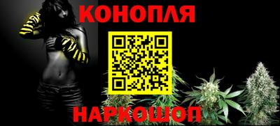 амфетамин Бугуруслан
