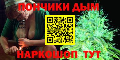 герыч Бузулук