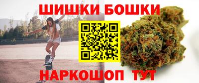 амфетамин Бугуруслан