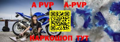 прущие крисы Будённовск