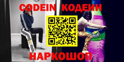 прущие крисы Будённовск