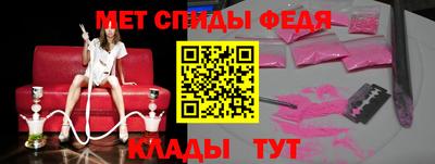 прущие крисы Будённовск