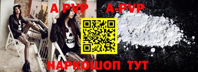 прущие крисы Будённовск