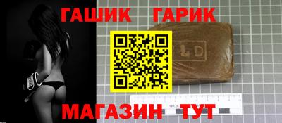 прущие крисы Будённовск