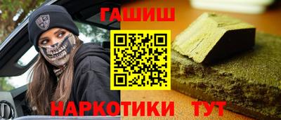 прущие крисы Будённовск